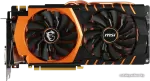 MSI GeForce GTX 980Ti